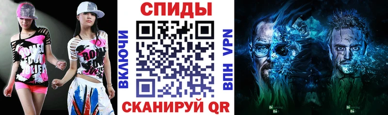 Amphetamine VHQ Переславль-Залесский