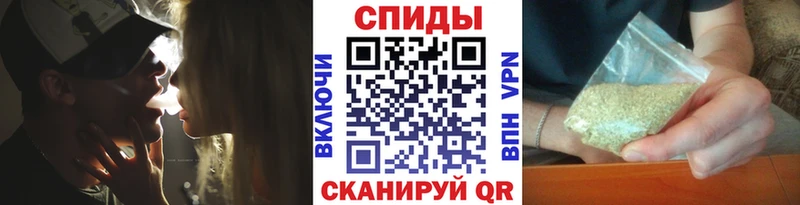 Бутират Butirat  Переславль-Залесский 