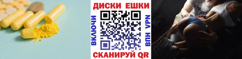 Ecstasy Punisher  наркошоп  Переславль-Залесский 