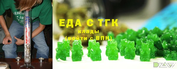 2c-b Алексеевка