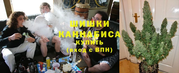 2c-b Абаза
