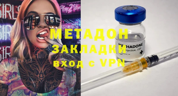 трава Алзамай