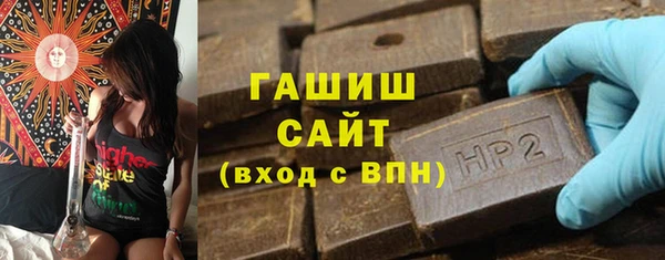 2c-b Алексеевка