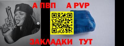 mdma Тула