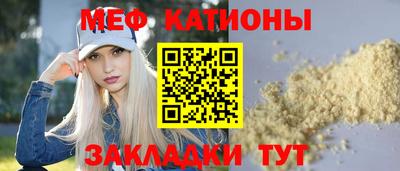 каннабис Туймазы