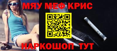 mdma Тула