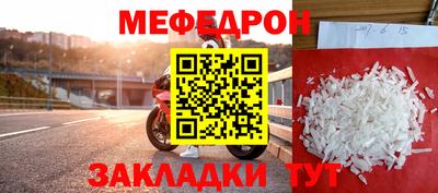 mdma Тула