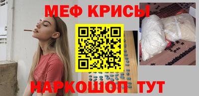 mdma Тула