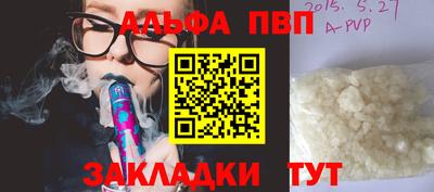 кокаин колумбия Уссурийск