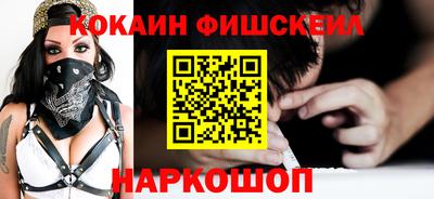 героин Тулун