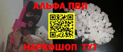 экстази Усть-Джегута