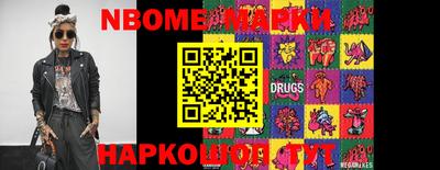 mdma Тула