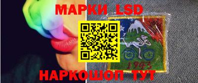 кокаин колумбия Уссурийск
