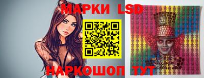 каннабис Туймазы