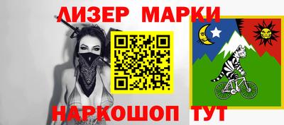 экстази Усть-Джегута