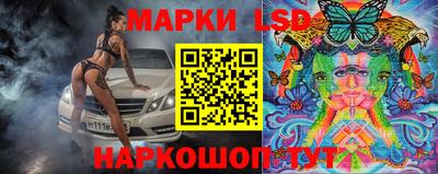 каннабис Туймазы