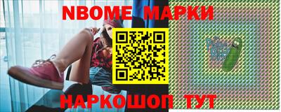 каннабис Туймазы