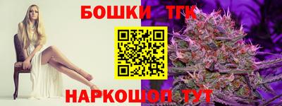 mdma Тула