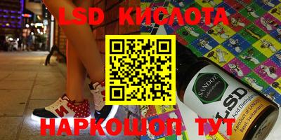 каннабис Туймазы