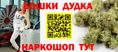 mdma Тула