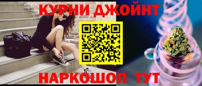 героин Тулун