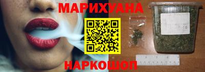 экстази Усть-Илимск