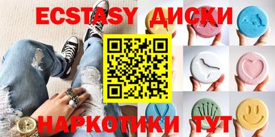 каннабис Туймазы