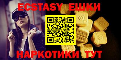 героин Тулун