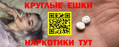 героин Тулун