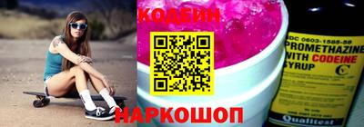mdma Тула
