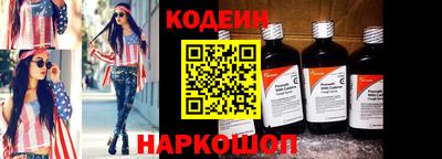 кокаин колумбия Уссурийск