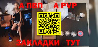 каннабис Туймазы