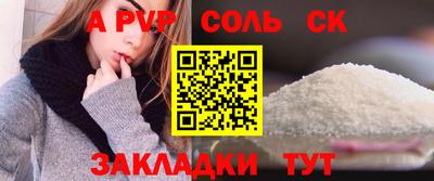 mdma Тула