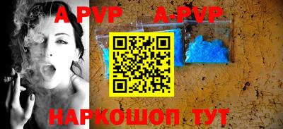 героин Тулун