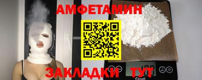 кокаин колумбия Уссурийск