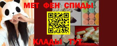 экстази Усть-Илимск