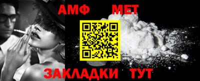 героин Тулун