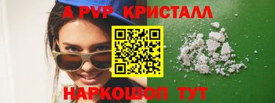 героин Тулун