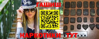 каннабис Туймазы
