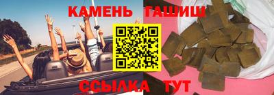 экстази Усть-Илимск
