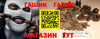 каннабис Туймазы