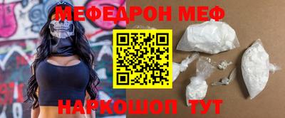 каннабис Туймазы