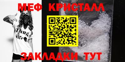экстази Усть-Джегута