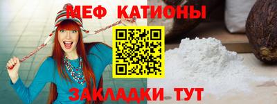 каннабис Туймазы